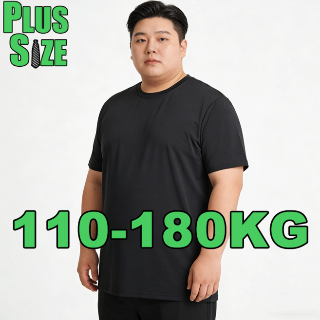 빅사이즈 기능성 티셔츠 드라이 라운드 반팔 쿨티셔츠 쿨론티 냉감 운동반팔 헬스복 운동복