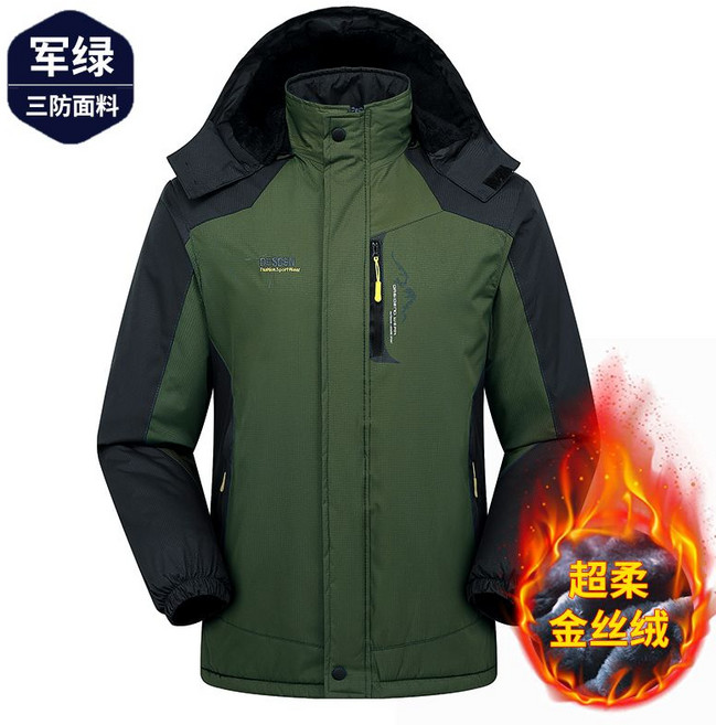 겨울 피스복 작업복 방수 점퍼 방풍 패딩 잠바 블랙 두꺼운 겨울용 기모 상의