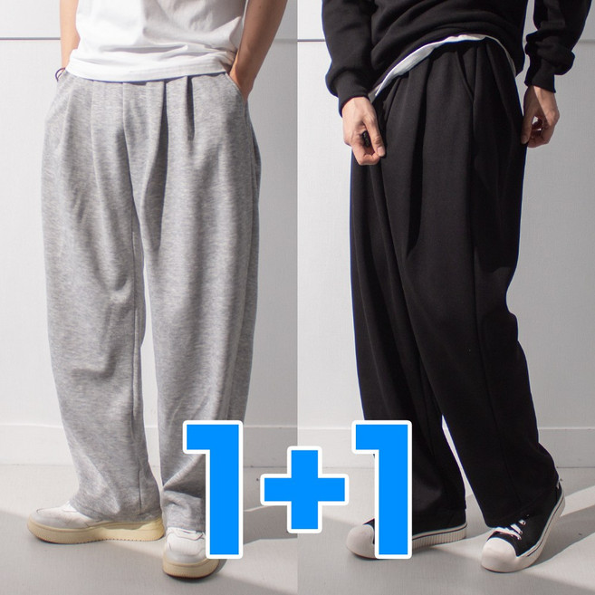 _ 탄탄 3턱 와이드 트레이닝 롱 팬츠 [2장] 벌룬 와이드핏 허벅지 편한 츄리닝 긴 바지
