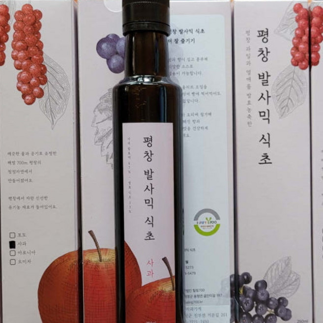 평창 오대산 고랭지사과 발사믹식초, 1개, 250ml