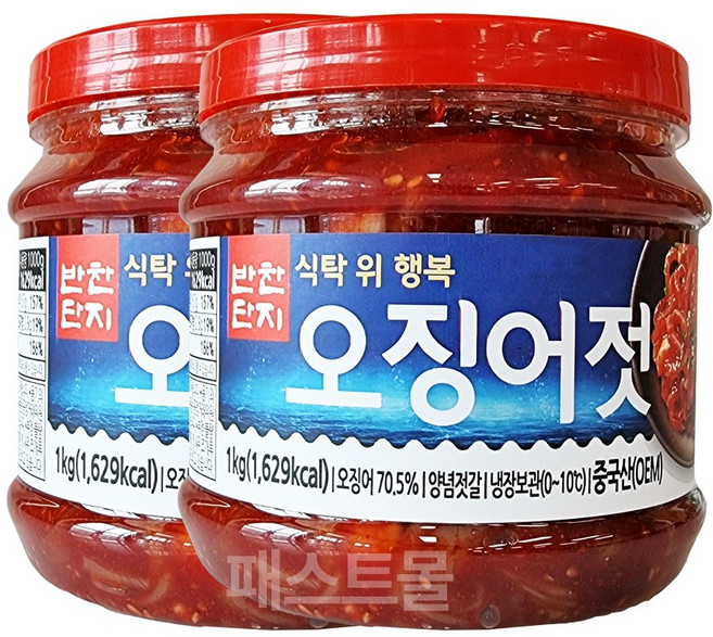 반찬단지 오징어젓(PET), 1kg, 2개