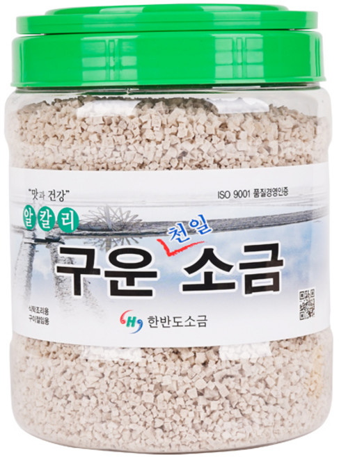 구운천일염 1.2kg (굵은소금) 용기, 1개