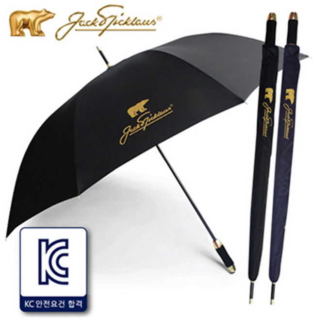 잭니클라우스 70자동 솔리드/우산/장마/비/골프우산