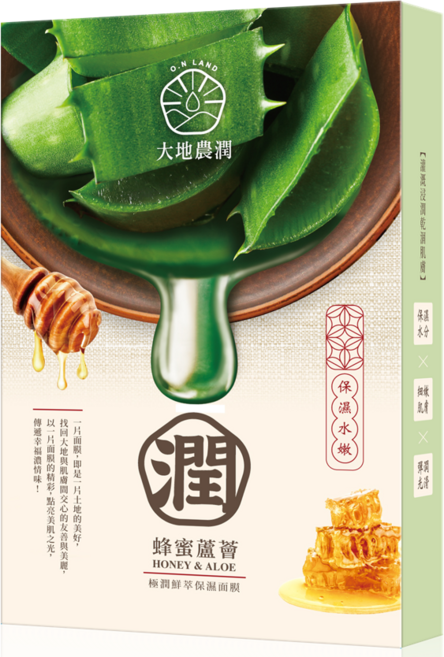 O.N LAND 極潤鮮萃蜂蜜蘆薈保濕面膜, 1組, 4入
