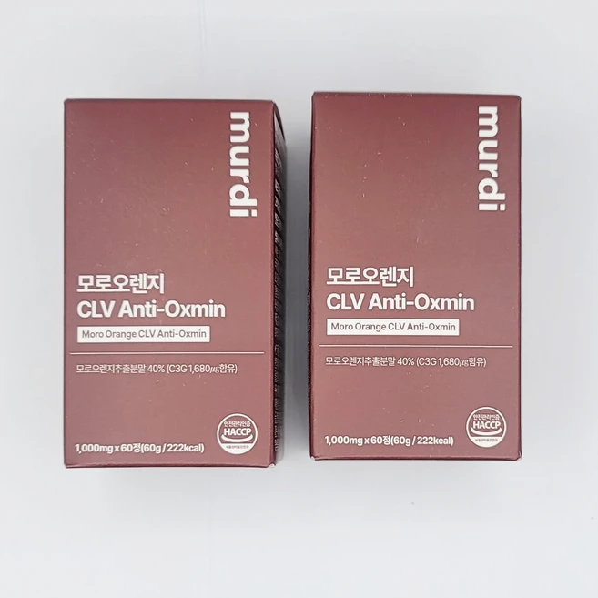 뮤르디모로오렌지 1000mg 60정 1BOX (c3g 락토베린), 2박스 - 쿠팡