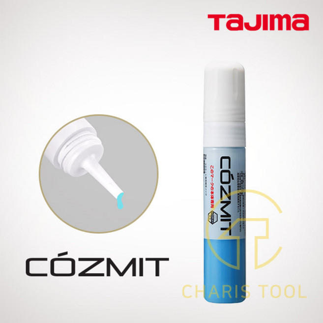 타지마 코즈밋 먹통 잉크 파랑색 COZMITINK-B 블루 먹물 테크 플레이트용 고발색 건축 잉크, 1개