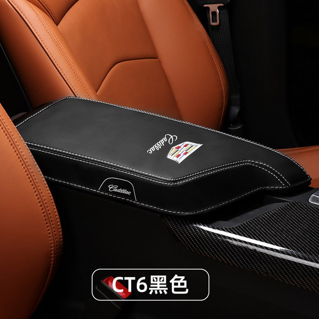 캐딜락 xt6 xt4 xt5 ct5 콘솔 팔걸이 박스 커버 호환 쿠션 ct4, CT6전용손잡이케이스커버 블랙