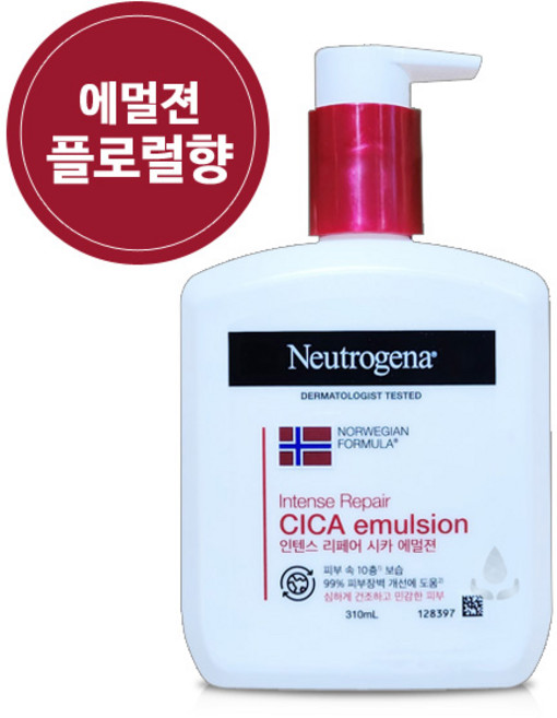 뉴트로지나 인텐스 리페어 시카 에멀젼 바디로션, 310ml, 1개