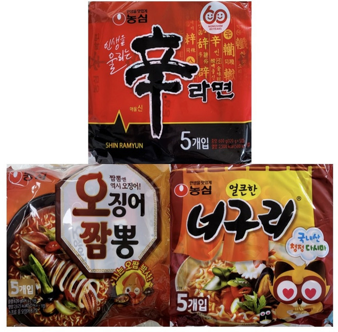신라면 5개 + 오징어짬뽕 5개 + 너구리 5개, 1세트