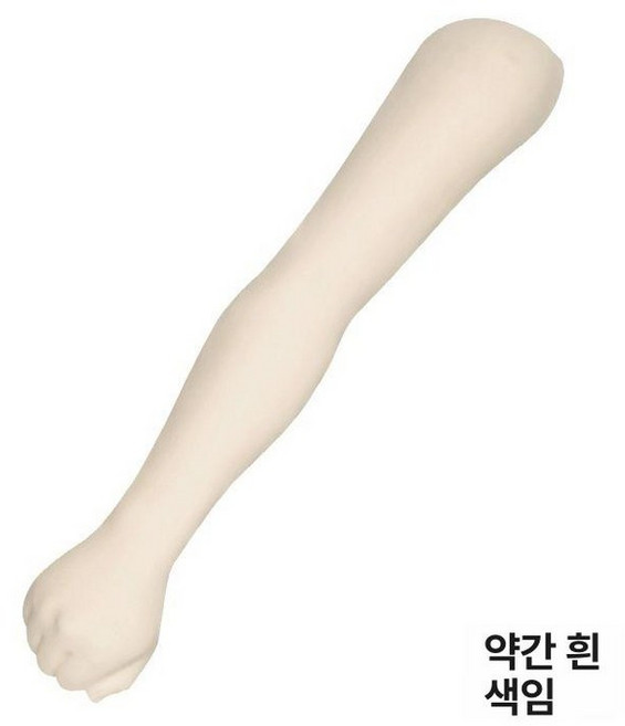 문신 연습용 마네킹 팔 타투 상완 팔뚝 실리콘 시술, 1개, 약간 하얀