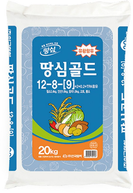 협화 땅심골드 20kg 유황 TPA 함유 복합비료 12-8-9, 1개