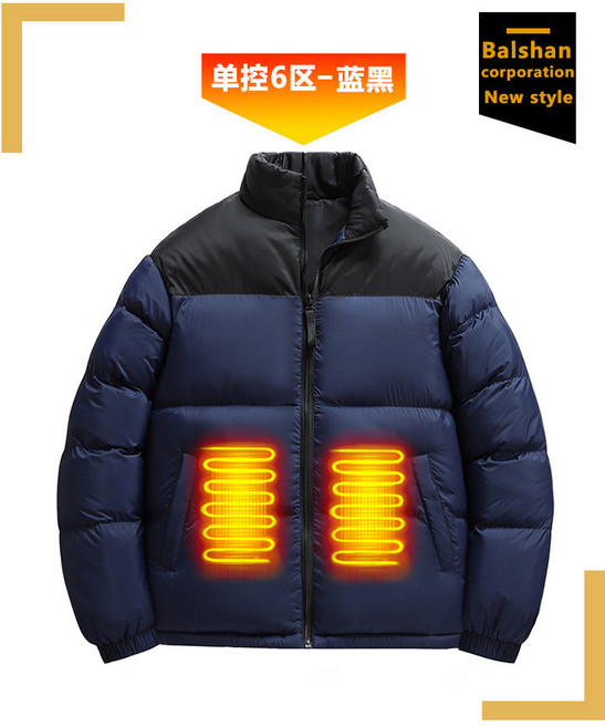 男士冬季USB發熱保暖鋪棉外套