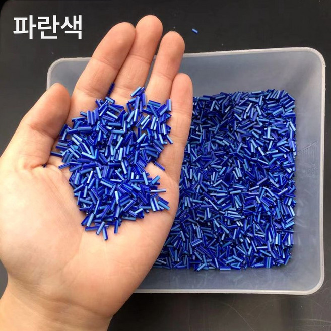 diy 4mm 비즈 관개 은미주 좁쌀주관 비즈 산주 제작 재료 스트레이트 홀 450g, 2*6관주블루, 450g/4mm약6300개, 1개