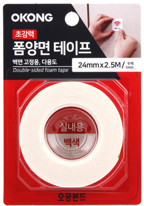 오공 초강력 폼양면 테이프 백색 24mm x 2.5m, 1개