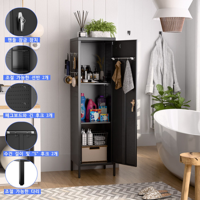 손잡이를 가진 직원을 위한 금속 사물함 체육관 학교 사무실 집 차고를 위한 2개의 Pegboard & 5개의 갈고리를 가진 금속 저장 사물함, black, 3단