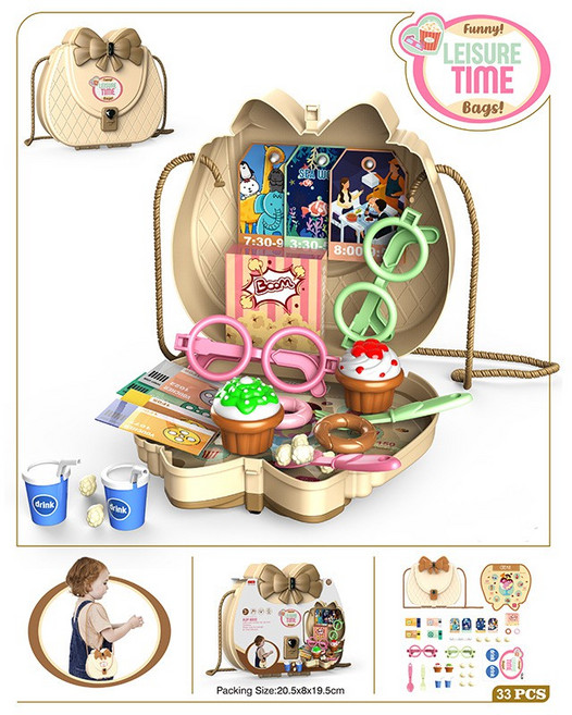 BOW 廚房扮家家酒 24件組 後背包玩具, 1個, 糕點單肩包(CF148434)