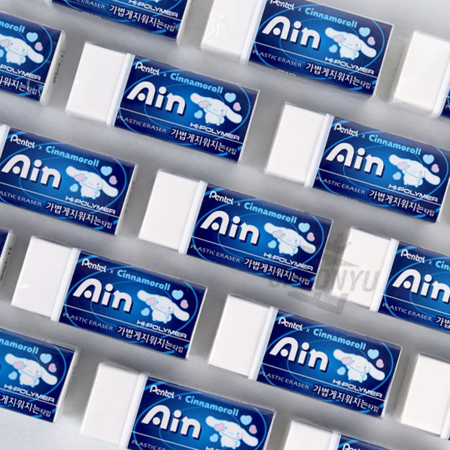 펜텔x아인지우개 시나모롤 잘 지워지는 지우개 (중) x 3개, 블루