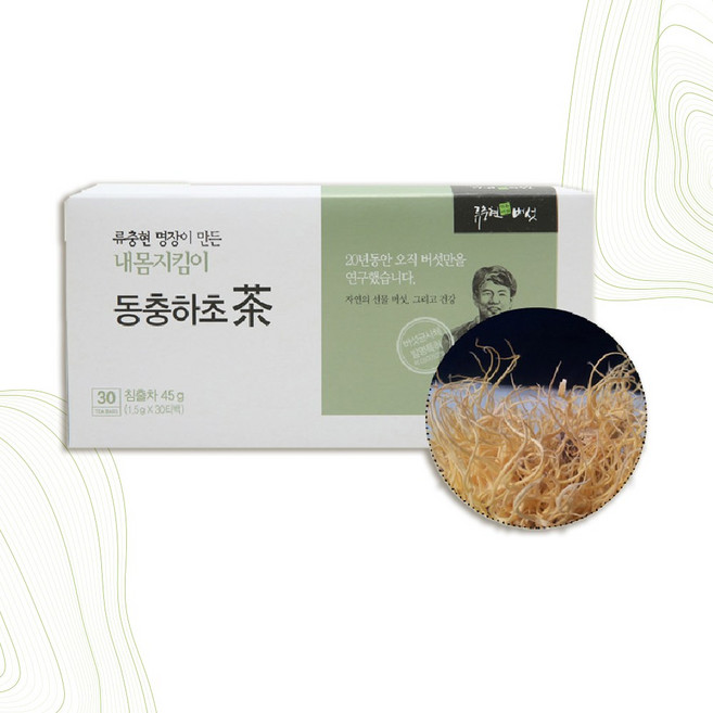 국내산 눈꽃 동충하초 버섯 균사체 먹는방법 차 티백 RYU, 1개, 30개입