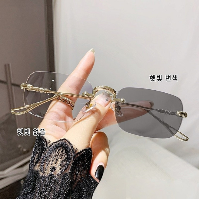 DZX 남녀공용 변색 블루라이트 자외선 차단 안경 가벼운 패션 무테 선글라스 안경천+안경집