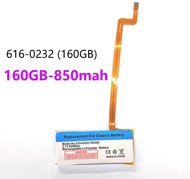 아이팟 클래식 1세대 120GB 슬림형 두꺼운형 5/5.5세대 616-0232 배터리 850mAh, 02 616-0232 (160GB), 01 CHINA