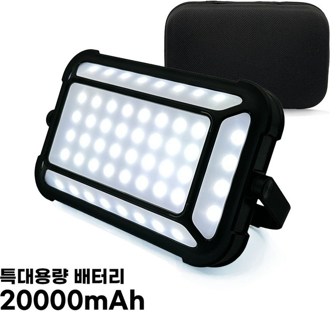 라이트헌터 캠핑랜턴 20000mAh배터리 LED조명 C타입충전, 1개, 매트블랙L