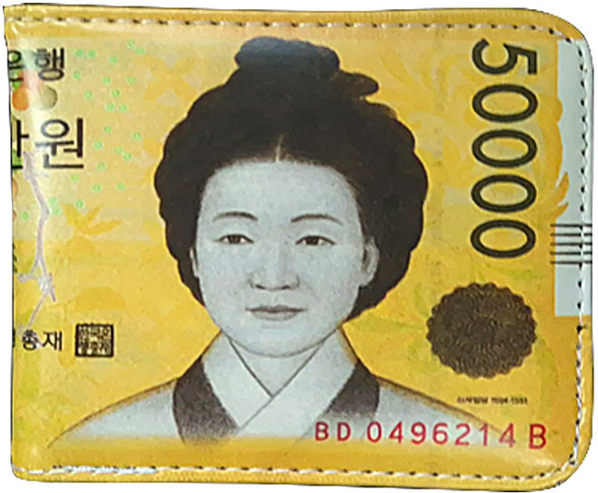 남성 지갑 선물 지폐 그림 지갑 행운의 지폐 프린팅 반지갑