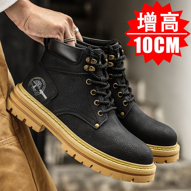 남자 바이크부츠 키높이 가죽워커 발목 할리 오토바이 라운드 워커, 240, 블랙 10cm굽