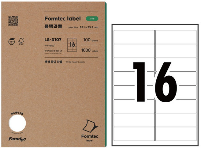 폼텍 레이저&잉크젯 주소용 라벨 LS3107, 500개, 1장 16칸