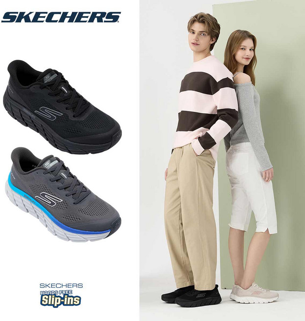 26년]남성 스케쳐스 맥스플렉스 슬립인스