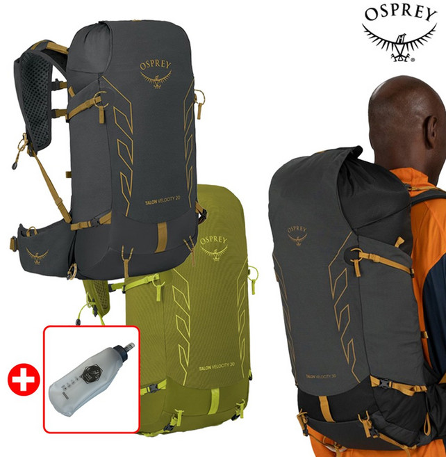 오스프리 탈론 벨로시티 30L 남성용 등산배낭 OPE1MBH002, Matcha Green, L/XL