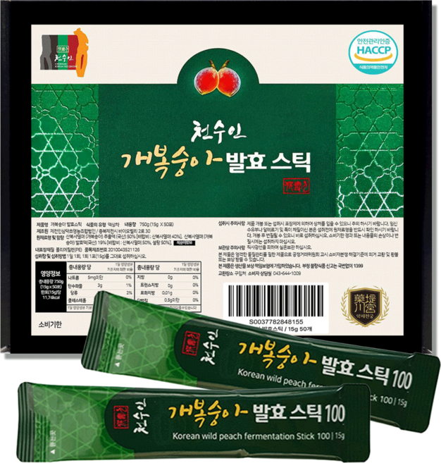 개복숭아 발효 스틱 돌복숭아 발효액, 15g, 50개