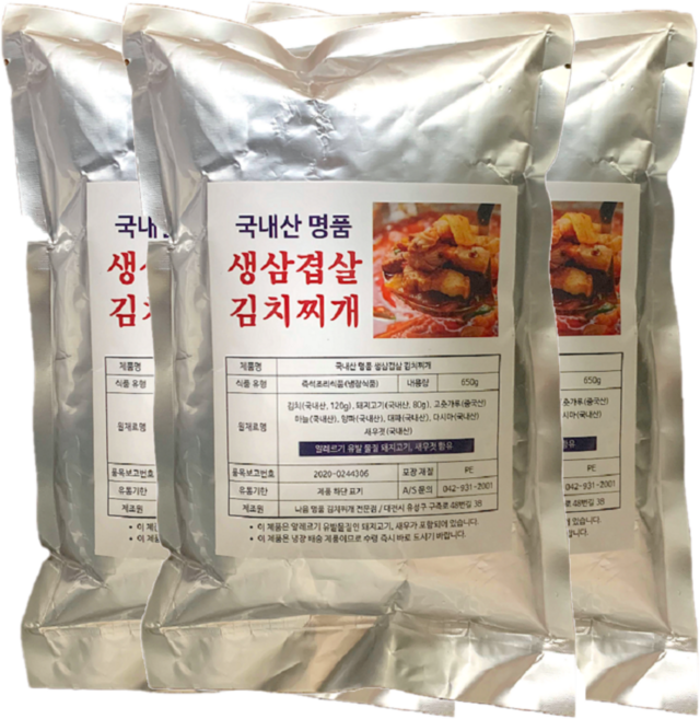 나음 생삼겹살 김치찌개 3팩 5-6인분 간편 찌개 밀키트 돼지 김치찌개, 5개, 650g
