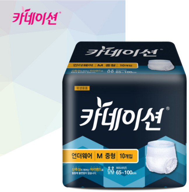 카네이션 언더웨어 중형M 10개입X8팩 팬티기저귀, 중형, 10개입, 16개