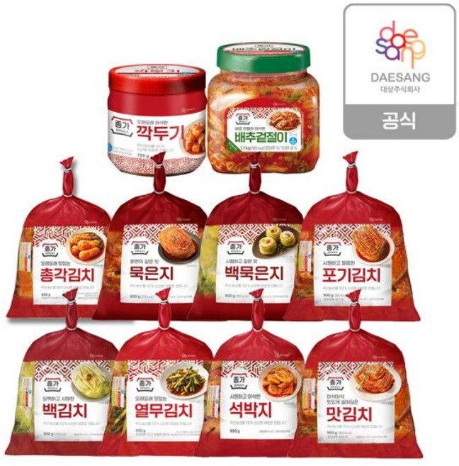 종가 [종가] 별미김치 10종 2개 골라담기 (포기 맛 열무 총각 백 겉절이 묵은지 백묵은지 석박지 깍두기) 195991, 백묵은지 900g, 백묵은지 900g, 900g
