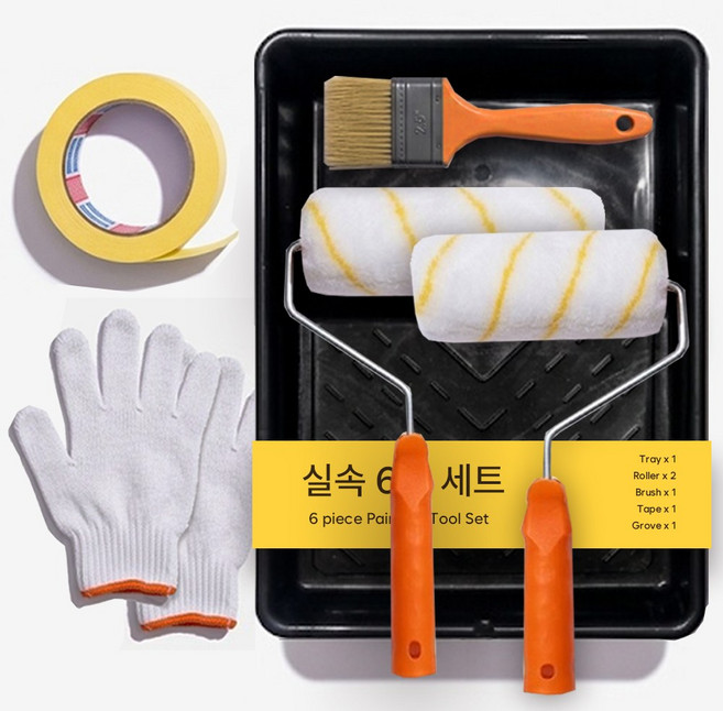올인원 7인치 롤러 페인트 도구 6종 세트