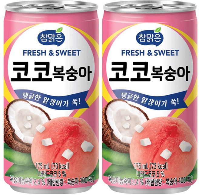 참맑은 복숭아 알갱이가 쏙 들어있는 음료 (코코복숭아), 30개, 175ml