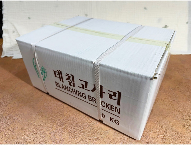 제삿상 명절 육개장집 데침고사리10kg(1kgX10봉), 1kg, 10개