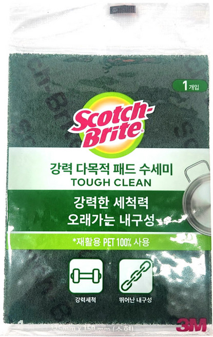 3M 스카치 브라이트 다목적 수세미 173 (소) 1개입, 1개, 1개
