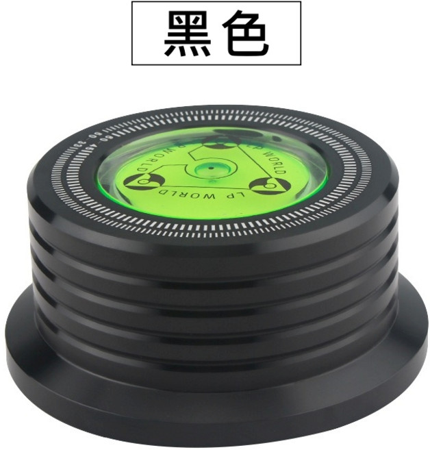 黑膠鎮 蝶鎮 鋁合金 黑色, 1個