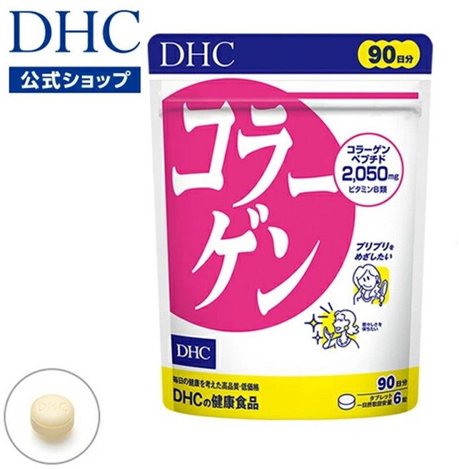 콜라겐 90일분 대용량 540정/일본직구, 1개, 540정