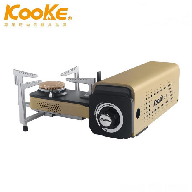 Kooke 酷客炫卡爐 可旋轉折疊收納便攜式休閒爐, 沙, 1個