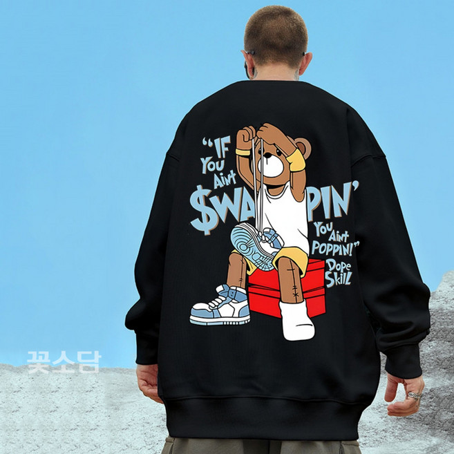 꽃소담 남성 봄 가을 빅사이즈 라운드티 긴팔티 남자 오버핏 프린트 맨투맨