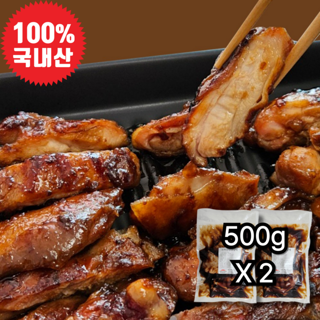 밥사이 간장닭갈비 국내산100% 넓적다리살, 1kg
