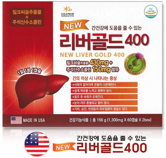 뉴 리버골드 400 120캡슐 4개월분, 1개, 120정 - 쿠팡
