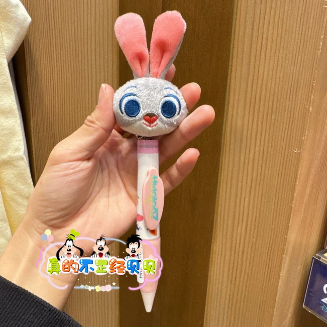 랜드 주토피아 주디 닉 볼펜 레오파드 양, 1개, B. 주디 빅 펜