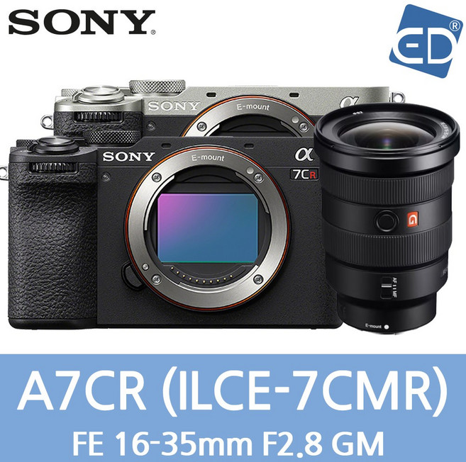 [소니정품] A7CR/ 풀프레임/A7CR/미러리스 카메라 ILCE-7CR /ED, 36 A7CR FE 16-35mm GM-블랙