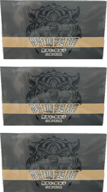 生寶國際 黑瑪M英雄 黑瑪卡+蛇床子, 3個, 30顆