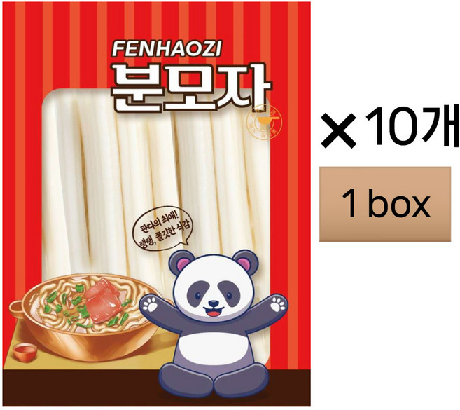 팬더 일자 구멍 츄러스 분모자, 10개, 1kg