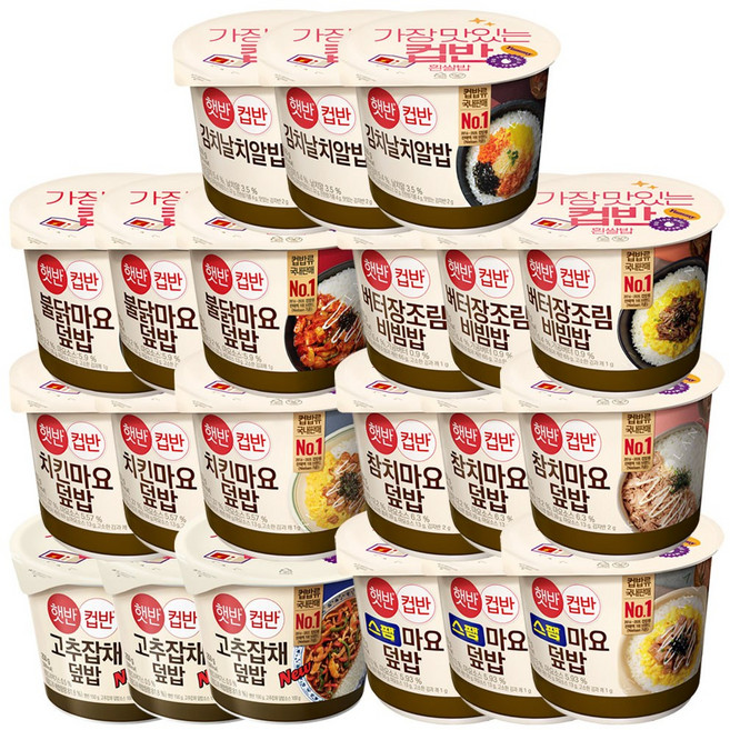 CJ 햇반 컵반7종(고추잡채+스팸마요+치킨마요+참치마요+불닭마요+버터장조림+김치날치), 3세트