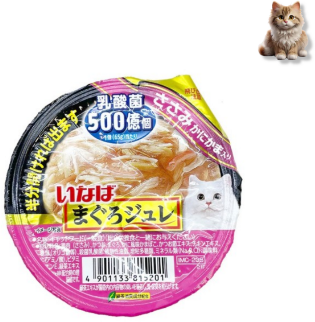 이나바 마구로쥬레 코스트코 고양이 컵간식, 유산균 닭가슴살&게맛살, 65g, 1개